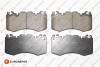 Гальмівні колодки пер. Range Rover 09- (brembo) EUROREPAR 1639381580 (фото 1)