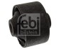 Сайлентблок важіля FEBI BILSTEIN 41424 (фото 1)
