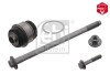 Сайлентблок FEBI BILSTEIN 34698 (фото 1)