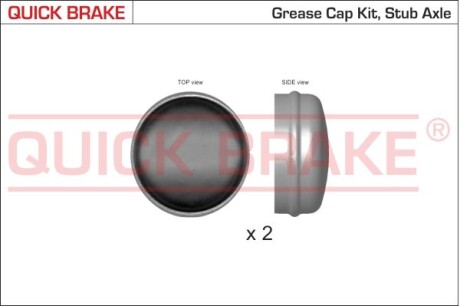 Комплект захисних кришок маточини колеса QUICK BRAKE 9821K