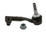 Наконечник тяги рульової BMW 3 (F30/F80) 12-18/3 GT (F34) 13- Л. MOOG BM-ES-14065 (фото 1)
