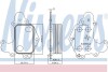 Радіатор масла Berlingo/3008/Doblo 1.2THP 16- NISSENS 90968 (фото 1)
