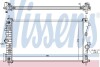 Радіатор охолодження двигуна INSIGNIA 2.0 CDTi 08- NISSENS 630717 (фото 1)