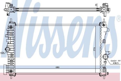 Радіатор охолодження двигуна INSIGNIA 2.0 CDTi 08- NISSENS 630717