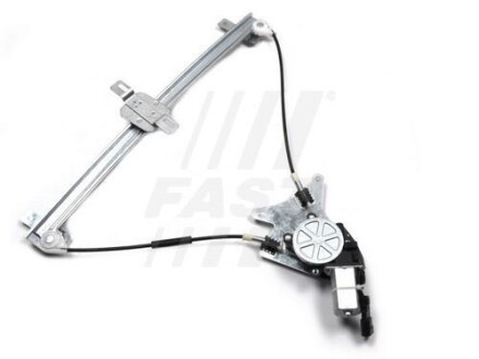 Склопідйомник перед. FORD TRANSIT CONNECT 02-13 Пр. (+ електродвигун) FAST FT91972