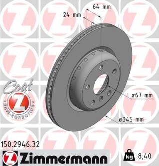 Диск гальмівний ZIMMERMANN 150.2946.32