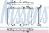 Радіатор охолодження двигуна Mazda CX-5 2.2 D 12-17 (АКПП) NISSENS 68533 (фото 1)