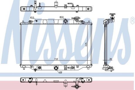 Радіатор охолодження двигуна Mazda CX-5 2.2 D 12-17 (АКПП) NISSENS 68533