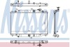 Радіатор охолодження двигуна Mazda CX-5 2.2 D 12-17 (МКПП) NISSENS 68532 (фото 1)