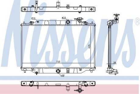 Радіатор охолодження двигуна Mazda CX-5 2.2 D 12-17 (МКПП) NISSENS 68532