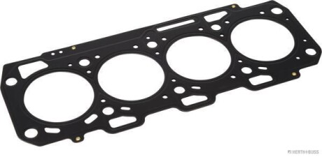 Прокладка ГБЦ 1,02 мм Jeep Compass 2 16-, Suzuki SX4 -22, Vitara 15- JAKOPARTS J1258066