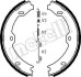 Комплект гальмівних колодок (барабанних) METELLI 53-0243K (фото 1)