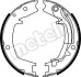 Комплект гальмівних колодок (барабанних) METELLI 53-0179Y (фото 1)