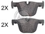 Гальмівні колодки зад. BMW 3 (F30/F31/F34) 11-18 (ATE) (123,8x59,1x17,3) A.B.S. 37925 (фото 1)