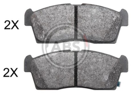 Гальмівні колодки пер. Ion 10-/Alto 04- (Akebono) A.B.S. 37906
