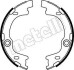 Комплект гальмівних колодок (барабанних) METELLI 53-0185 (фото 1)