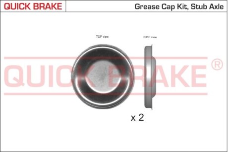 Комплект захисних кришок маточини колеса QUICK BRAKE 9826K