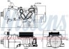 Радіатор масляний з корпусом CITROEN/ FORD/ PEUGEOT NISSENS 91124 (фото 1)
