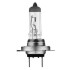 ЛАМПА H7 55W 12V PX26D Extra Lifetime DUO BOX NEOLUX N499LLSCB (фото 2)