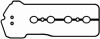 Прокладка клапанної кришки (к-кт) Yaris/Prius 1.3/1.5i 99- BGA RK4302 (фото 1)