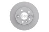 Гальмівний диск BOSCH 0986479B53 (фото 2)