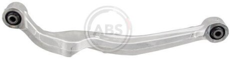 Важіль задн. (верхн.) Nissan X-Trail 07-14/Qashqai II 13- Л. A.B.S. 211498