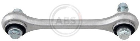 Тяга стабілізатора перед. VW Touareg 17-/Audi A8 Quattro 17- (алюміній) A.B.S. 261035