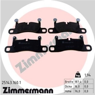 Диск гальмівний ZIMMERMANN 25143.160.1