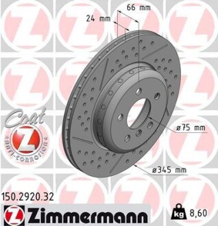 Диск гальмівний ZIMMERMANN 150.2920.32