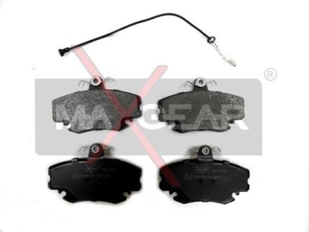 Комплект гальмiвних накладок дискове гальмо MAXGEAR 190459