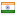 Производство Индия